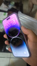 AppleiPhone 14 ProMax 【24期免息】 苹果14promax 国行5G苹果手机 暗夜紫色【现货速发】 【95新】256G【限时特惠+超长质保+豪华礼包】 实拍图