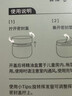 润本叮叮植物精油香薰盒35g植物防护长效90天香茅精油户外露营防护 实拍图