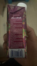 蒙牛特仑苏嗨Milk脱脂纯牛奶250ml*10盒 0脂肪 精美京绣送礼盒装 实拍图