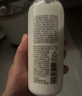 MUJI敏感肌用基础补水化妆水 保湿爽肤 小水瓶 高保湿型 300ml520礼物 实拍图