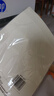 【万人抢购】A4纸打印纸护眼复印纸70ga4学生草稿纸凭证纸白纸考研学生用画画纸办公用品 70g单包50张（活动专享） 实拍图