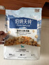 伯纳天纯鸭肉梨冻干三拼狗粮2kg/4斤 实拍图