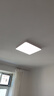【百万热销】欧普同款全光谱智能led吸顶灯卧室灯客厅灯大厅灯具 【全光谱护眼】白色-40*40无极调光/36W 实拍图