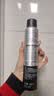 施华蔻（Schwarzkopf）got2b非凡绅士塑型发胶200ml(定型发胶蓬松喷雾干胶)(新老包装) 实拍图