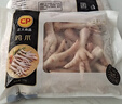 正大鸡爪净重2斤（单个鸡爪约40-50g） 柠檬鸡爪生鲜烧烤 实拍图