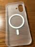 Snowkids适用iPhone 17磁吸手机壳 超薄磨砂半透明防滑防摔防指纹 全包软壳时尚简约男女款保护壳套 透白 实拍图