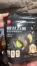 世壮中国农科院五黑燕麦片530g*4 五黑混合冲饮谷物即食营养代餐 实拍图