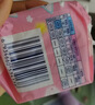 护舒宝瞬洁云感棉卫生巾日夜组合42片无香超薄京东自营官方旗舰 实拍图