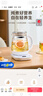 美的（Midea）【价保618】养生壶 1.5L全自动煮茶壶 24h预约烧水壶 12小时智能恒温 11档控温电热水壶 YS15P202 实拍图