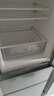 容声【价保618】215升三开门电冰箱家用小型三温区保鲜冷藏冷冻节能出租房宿舍小户型迷你冰箱 BCD-215E10RNLAD 凯撒银 实拍图