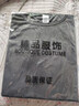 短袖t恤男2026宽松男士大码速干透气运动上衣跑步凉感干活穿CJDP 短袖【网眼】深灰 2XL 【运动款，建议码数拍大】 实拍图