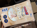 大王光之羽纸尿裤 M38片(6-11kg)尿不湿 超薄透气 实拍图