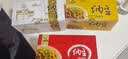 燕京纳豆组合 50g*18盒 (大粒/小粒/优选小粒各6盒) 新鲜发酵独立包装 实拍图