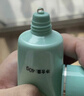 完美芦荟胶40g补水保湿乳液晒后修护面霜改善肌肤粗糙祛痘温和不刺激 实拍图