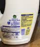 滴露（Dettol）衣物消毒液除菌柠檬3L 99.9%杀菌除螨内衣儿童衣服消毒水配洗衣液 实拍图