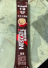 雀巢（Nestle）【樊振东同款】1+2特浓低糖*速溶咖啡三合一冲调饮品90条1170g 实拍图