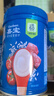 嘉宝（GERBER）混合蔬菜营养谷物高铁米粉宝宝辅食米糊250g 6月龄+100%真验厂 实拍图