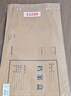 得力（deli）10只40mm250g牛皮纸文件盒 加厚档案盒财务凭证文件盒 考试收纳PA204 实拍图