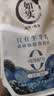 光明如实轻享包 蓝莓桑椹180g*5 风味发酵乳酸奶酸牛奶 健康轻食 实拍图