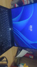 联想拯救者Y7000P 电竞游戏笔记本电脑(酷睿i7-14650HX 16G 1T RTX5060 2.5K 240Hz 黑) 国家补贴 实拍图