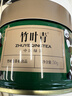 竹叶青绿茶2026明前春茶 峨眉山特级50g 四川名片15007 实拍图