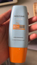Mistine蜜丝婷防晒霜小黄帽面部水感养肤防紫外线60mlspf50+520礼物 实拍图