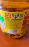 鲁花【保真菜籽油】食用油 低芥酸特香菜籽油 900ml 物理压榨  实拍图
