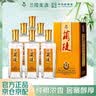 兰陵窖藏浓香型白酒 50度500ml*6瓶整箱宴请送礼 山东口粮酒(无礼袋) 实拍图