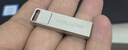 海康威视（HIKVISION）32GB USB2.0 U盘大容量X301 电脑办公车载系统安装专用U盘 投标招标优盘 小巧迷你金属U盘防尘防水 实拍图