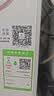 沁园家用净水器滤芯第3级VOC炭棒滤芯 KRL5018/UR-S5876i/5976/51048i C-H10-MK(Ⅱ)/C-O10-MK(Ⅱ)-v 实拍图
