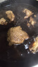 鲜京采 国产山东黄牛谷饲原切牛腿肉3斤 生鲜牛肉 烧烤炖煮食材 实拍图