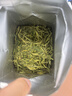 卢正浩绿茶蛙来跳龙井二级200g2026新茶上市钱塘龙井茶叶纸包自己喝 实拍图