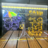 沃知儿童音乐发光画板手写板绘画临摹板玩具男孩女孩3-6岁生日礼物 实拍图