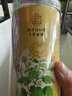 南京同仁堂菊花茶特级胎菊桐乡杭白菊花蕾黄去火清热解毒养肝护肝 实拍图