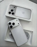 Apple/苹果【12期免息】iPhone 17 Pro 256GB 银色 支持移动联通电信5G 双卡双待手机 实拍图