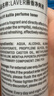 莱薇尔（LAVER）狐臭喷雾 止汗露狐臭净 止汗祛狐臭专用腋下除去腋臭根源女士男士 腋下净味水喷剂50ml 实拍图