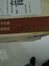 小鹿蓝蓝厚切吐司面包黄油吐司片宝宝零食3-6岁早餐独立包装吐司 【短保30天】益生元山药手撕华夫棒/300g 实拍图