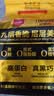丹夫高蛋白黑巧克力威化饼干80g/袋休闲健康早餐零食下午茶能量糕点 实拍图