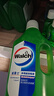 威露士（Walch）多用途消毒液(1L*3+60ml*2)衣物消毒水居家地板杀菌除螨 非84酒精 实拍图
