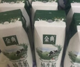 伊利【新鲜日期】金典纯牛奶整箱 200ml*12盒 3.6g乳蛋白礼盒装 3月 实拍图