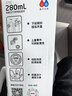 膳魔师（THERMOS）280ml保温杯316L防滑硅胶底男女士儿童保冷水杯子TCMD-300S-MWH 实拍图
