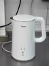 美的（Midea）【价保618】电热水壶烧水壶养生自动断电冲奶一体恒温食品级304不锈钢1500W 1.5L大容量 SH15X301 实拍图
