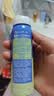 曼秀雷敦新碧冰凉防晒喷雾100ml 清爽防水防汗户外军训高倍防晒霜男女士 实拍图