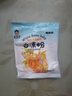 白凉粉家用自制果冻粉家用免煮自制透明凉粉冰粉布丁粉 白凉粉20克*1袋 实拍图