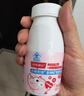 斯利安多种矿物质软胶囊儿童补充钙铁锌液体钙1岁以上草莓味50粒 实拍图