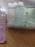 绿联【全包镜头膜】适用苹果17Pro镜头膜iPhone17Pro后置摄像头手机保护膜高清全包覆盖防摔防爆耐刮 实拍图