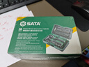 世达（SATA）38件棘轮扳手套装骑行工具盒螺丝刀套装工具箱摩托车维修05498 实拍图