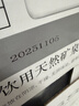 芙丝（VOSS）饮用天然矿泉水 500ml*12瓶(塑料瓶) 含锶低钠弱碱 商务用水 实拍图