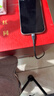 品胜苹果数据线Type-c充电线PD快充27W充电线to lightning适用iPhone14ProMax/13/12/11手机车载1.5米 实拍图