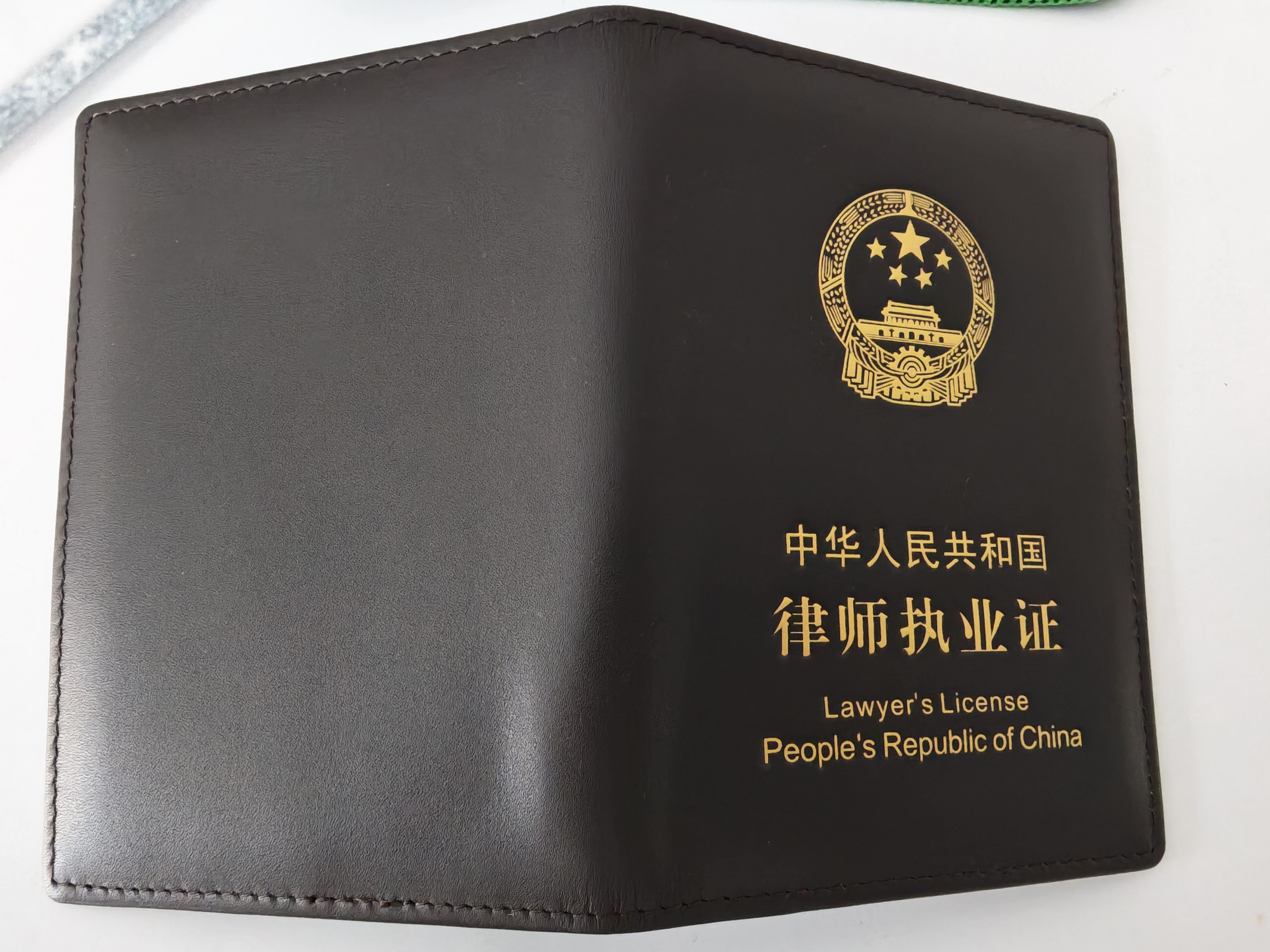 MANBORE真皮头层牛皮律师执业证件套外皮商务皮套男女律师证保护套证件夹 咖色 实拍图